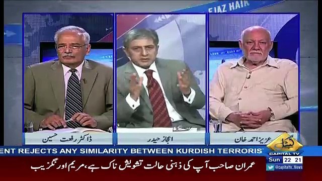 Bay Laag – 30th April 2017