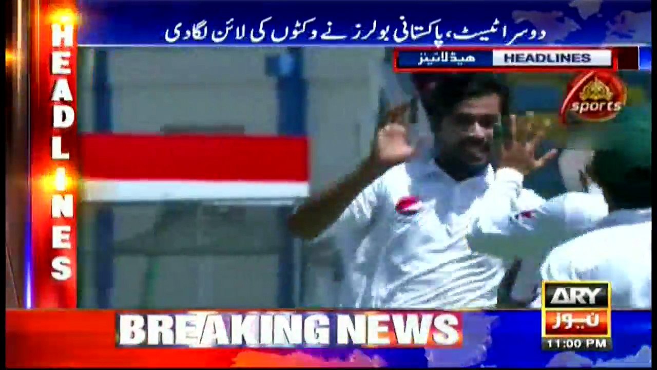 Headlines 2300 30th April 2017
