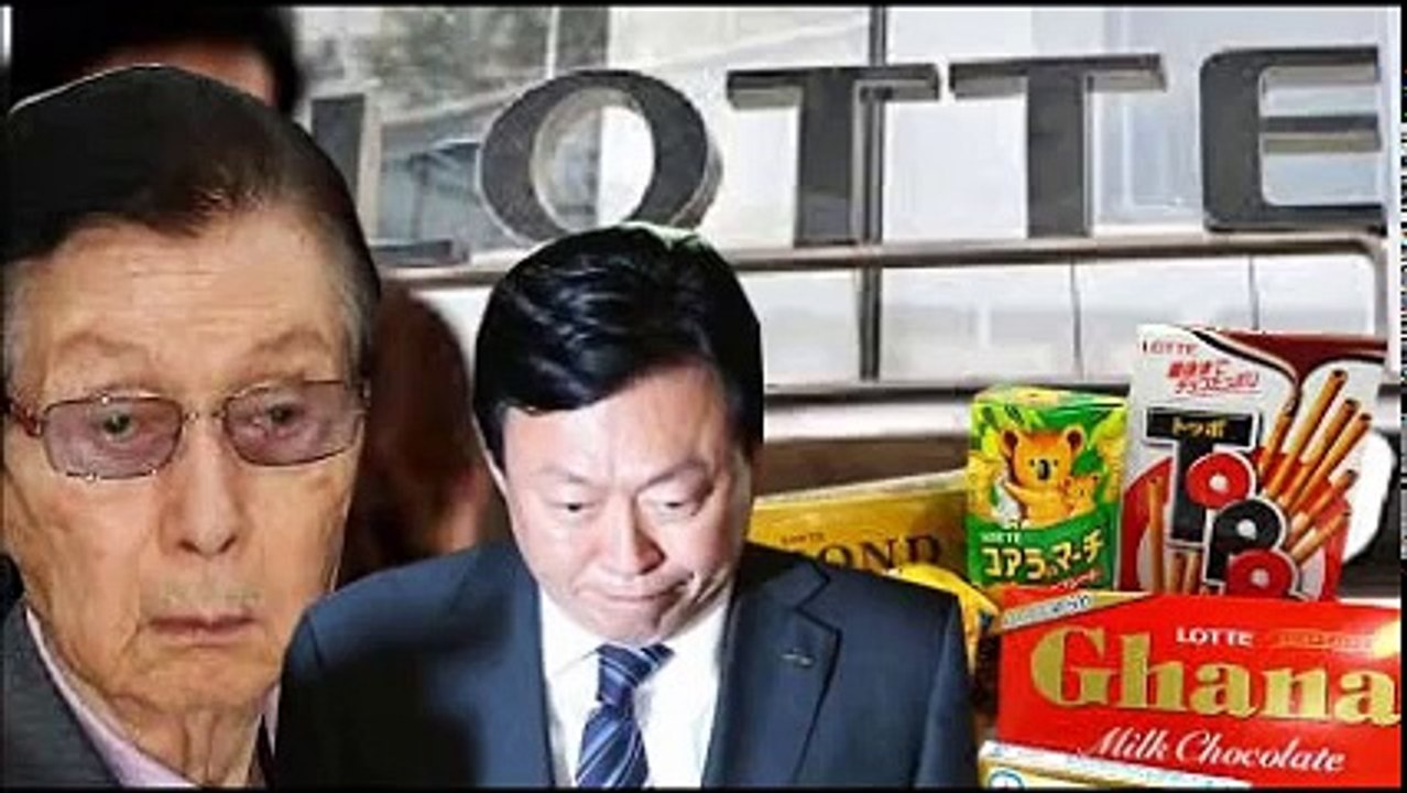 【ロッテお家騒動】ロッテは日本企業か韓国企業か　長男の日本語に韓国内で反発