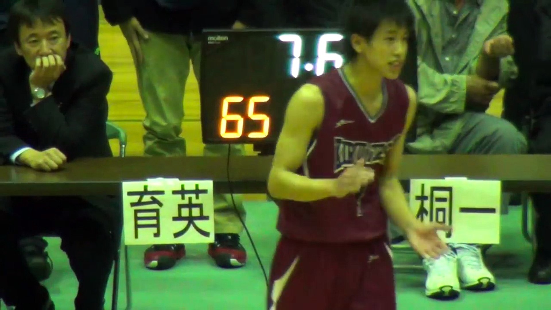 前橋育英vs桐生第一 4q 高校バスケ 14 ウィンターカップ群馬県予選決勝 Video Dailymotion