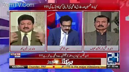 Hamid Mir talking about that PMLN worker