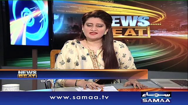 News Beat | SAMAA TV | Paras Jahanzeb | 30 April 2017