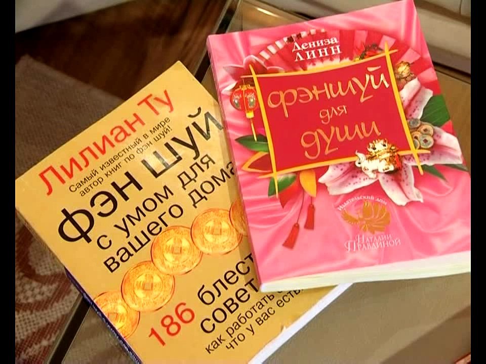 36. В спальной комнате
