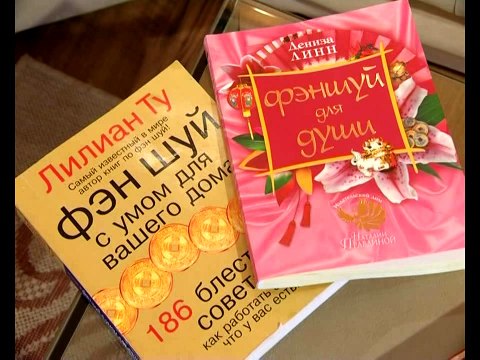 34. В ванной комнате