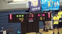 県立鳥取東vs北陸(4Q)高校バスケ 2014インターハイ1回戦