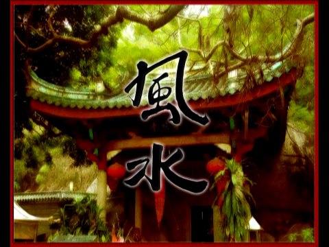 19. Как использовать секреты взаимодействия стихий