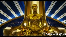 Стражи Галактики. Часть 2 / Guardians of the Galaxy Vol. 2 (2017) русский трейлер