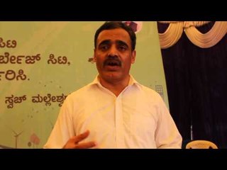 Smart Swachh Malleshwaram: BBMP MLA Dr C.N Aswathnaryan express his views