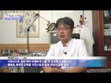 배변활동 활발해지는 마법의 자세! [광화문의 아침] 302회 20160824