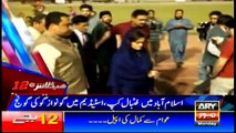News Headlines - 1st May 2017- 12am.  Naila Jafferry (Actress) refused to take help from government.
