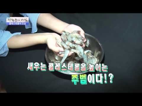 우리가 몰랐던 달걀과 새우의 효능! [광화문의 아침] 301회 20160823