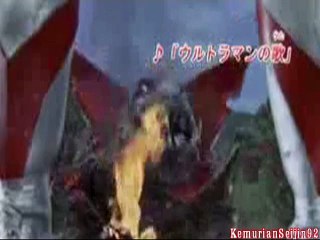Ultraman OP (Lyrics)