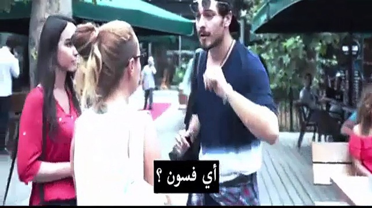 فيلم زهرة الغاب الجزء 1