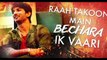 Ik Vaari Aa - Raabta - Lyrcial Song - Sushant Singh Rajput & Kriti Sanon - Pritam Arijit Singh