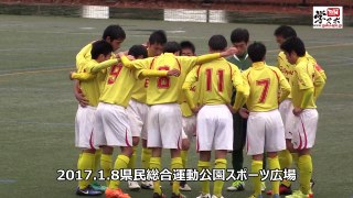 第二vs人吉 平成28年度県下高校サッカー大会