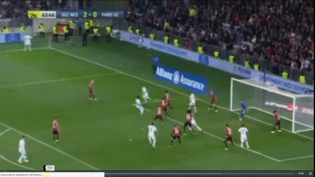 Marquinhos Goal - OGC Nice vs Paris Saint Germain 2-1 30.04.2017 (HD)