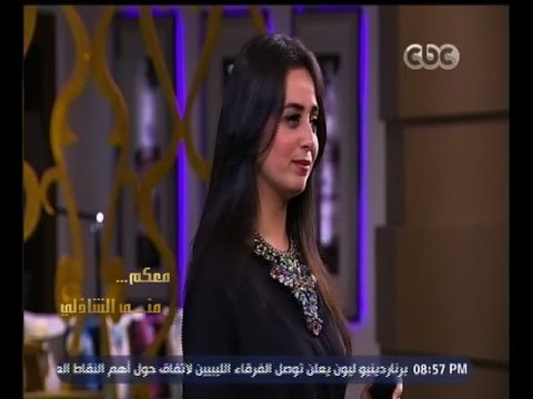 #معكم_منى_الشاذلي | شاهد…أغنية ليلة إمبارح لسيد مكاوي بصوت الفنانة هبة مجدي