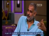 #معكم_منى_الشاذلي | شاهد… علاقة محمود البزاوي وهو طفل بــ 