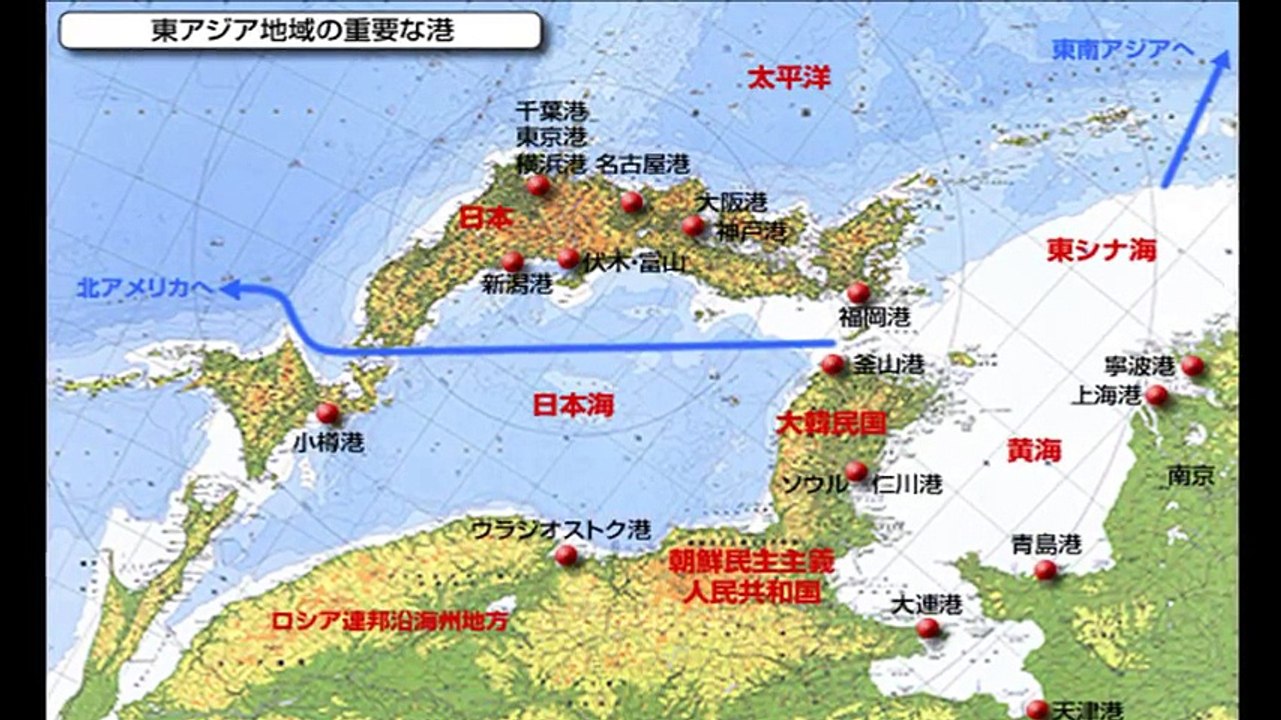 【逆さ地図】中国側から見た日本列島が邪魔過ぎる！地政学からわかる中国の戦略 富山県が地図を販売 video