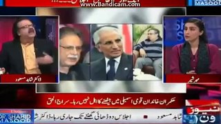 government will fight now with the army institutes- Dr shahis masood analysis