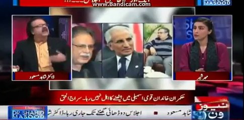 government will fight now with the army institutes- Dr shahis masood analysis