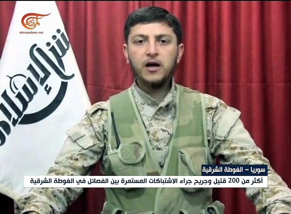 "جيش الإسلام" يريد حلّ فصيل "جبهة النصرة"في الغوطة