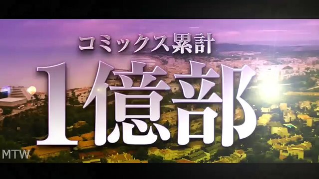 Jojo’s Bizarre Adventure Movie Trailer (2017) Jojo's Bizarre Adventure Live Action Movie