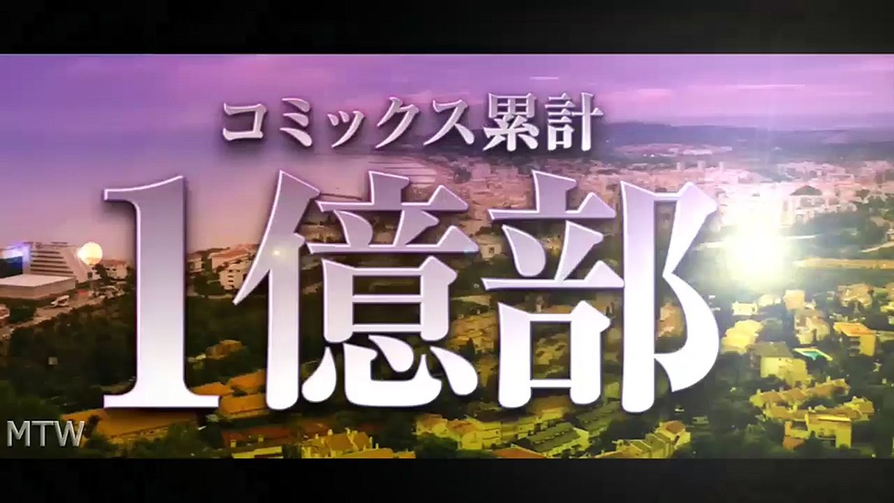 Jojo’s Bizarre Adventure Movie Trailer (2017) Jojo's Bizarre Adventure Live Action Movie