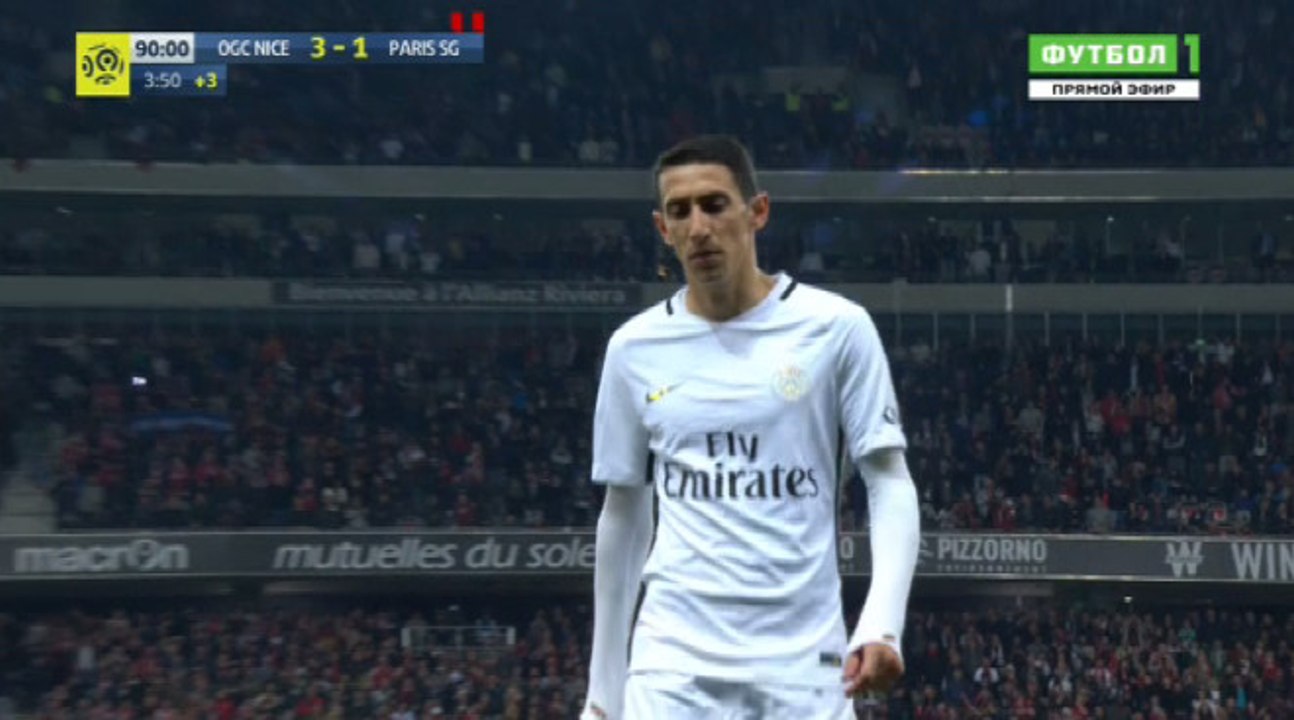 Angel Di Maria RED CARD - Nice 3-1 PSG - 30.04.2017