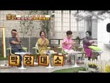 세제 사용 없이 유리잔 세척 비법! [만물상 154회] 20160821