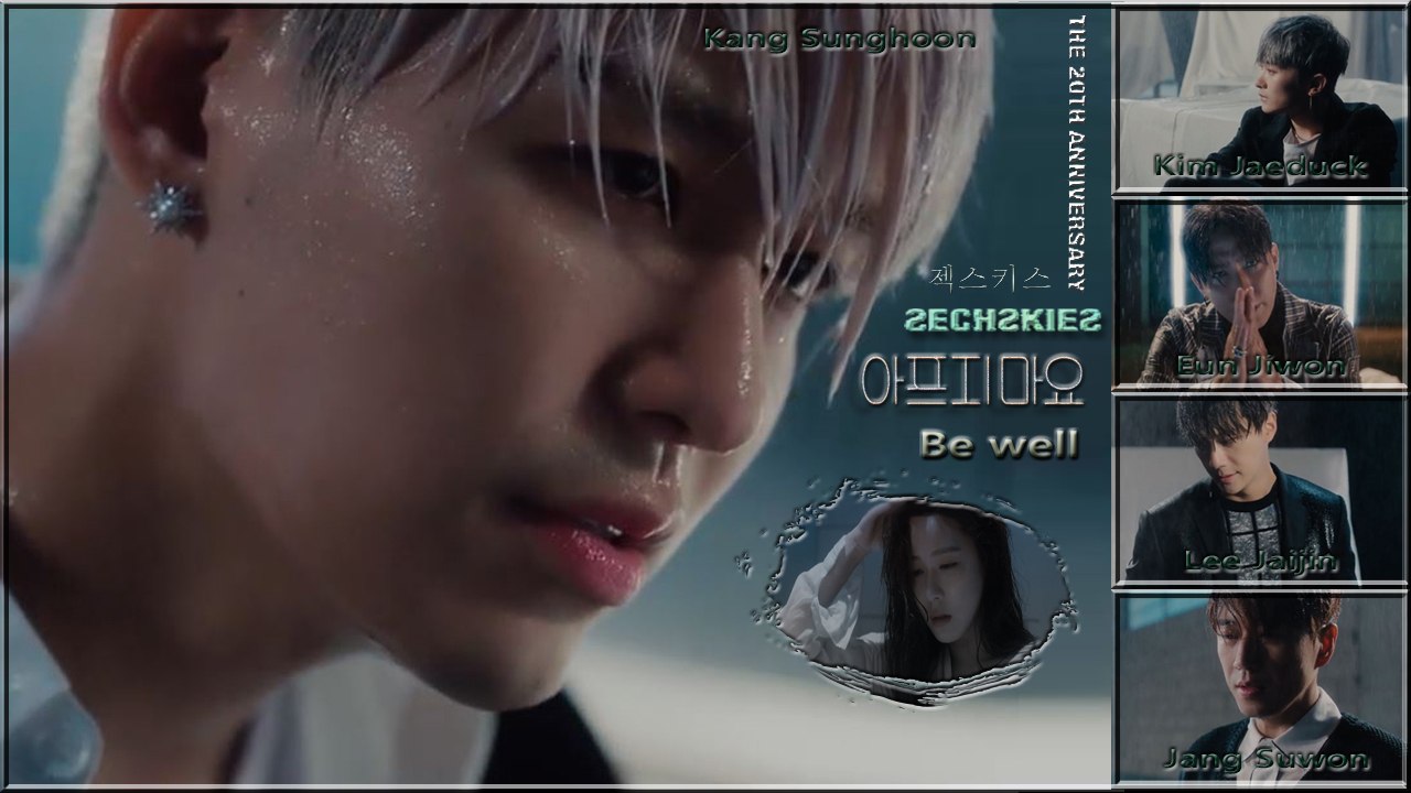 Sechskies – Be well MV HD k-pop [german Sub]