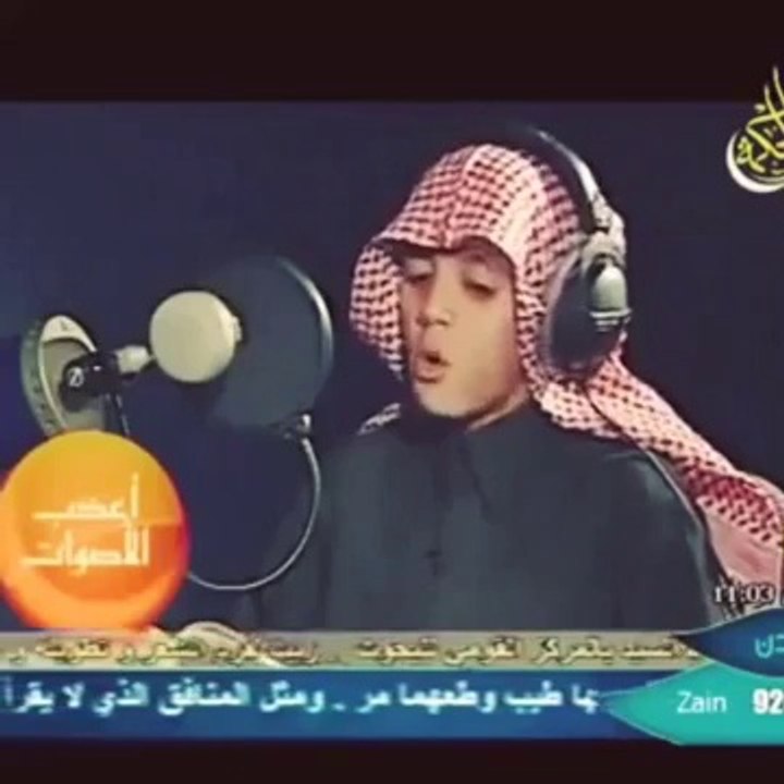 ماشاء الله صوت من الجنه