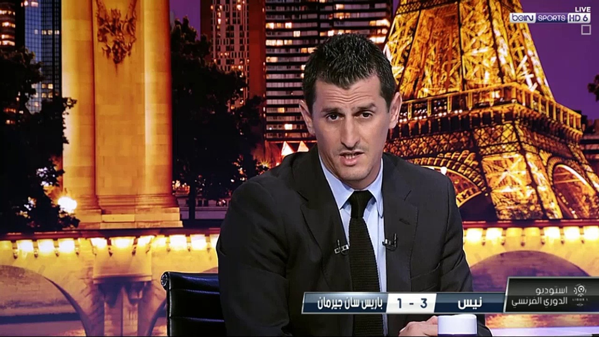 Bein Sport arab : l'homme du match - Vidéo Dailymotion