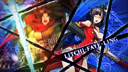 BlazBlue Central Fiction Switch Trailer (Leaked)