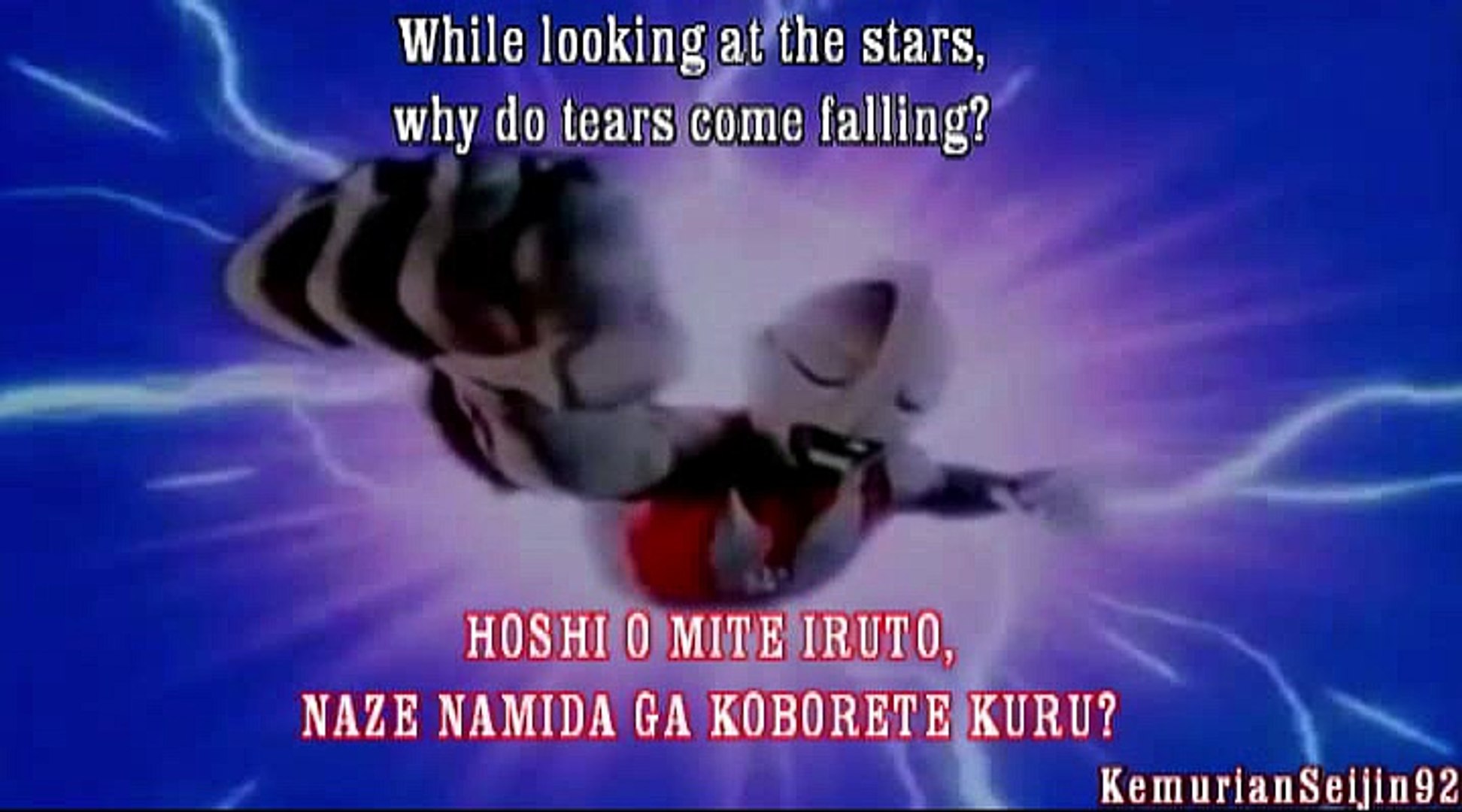 Ultraman Powered 1st Japanese ED - Kono uchuu no dokoka ni / Somewhere in this universe (Lyrics) Ultraman Powered 1st Japanese ED - Kono uchuu no dokoka ni / Somewhere in this universe (Lyrics)