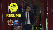 OGC Nice - Paris Saint-Germain (3-1)  - Résumé - (OGCN-PARIS) / 2016-17