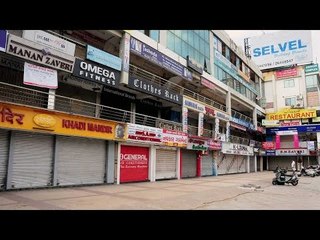 Karnataka Bandh likely on September 26