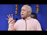 RSS chief Mohan Bhagwat suggest review of reservation policy: Rakesh Sinha Exclusive