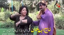 Pashto New Songs 2017 Album  I Love You 2 - Ma Rawora Lasona
