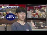 혜련 vs 성미, 우주의 엄마가 바뀐다면? [엄마가 뭐길래] 41회 20160818