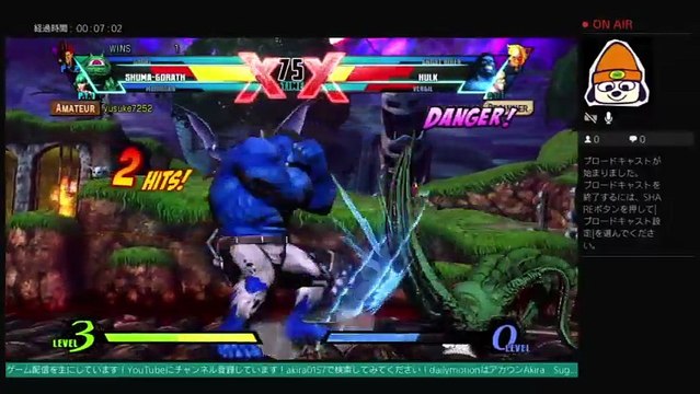 akiraのアルティメットマーブルVSCAPCM 3フレンドと練習 プレイ 生配信 LIVE FROM PlayStation 4 (85)