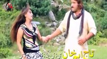 Pashto New Songs 2017 Album  I Love You 2 - Qurban Sham Da Zawane Na