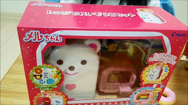 おまつちゃん様専用です。三鷹の森ジブリ美術館オリジナル