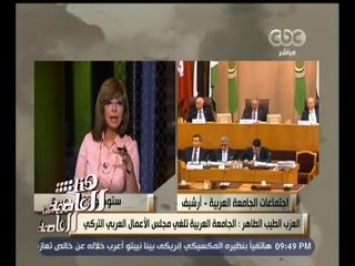 #هنا_العاصمة | العزب الطيب الطاهر : تعليق منتدى الأعمال العربي التركي لأجل غير مسمى