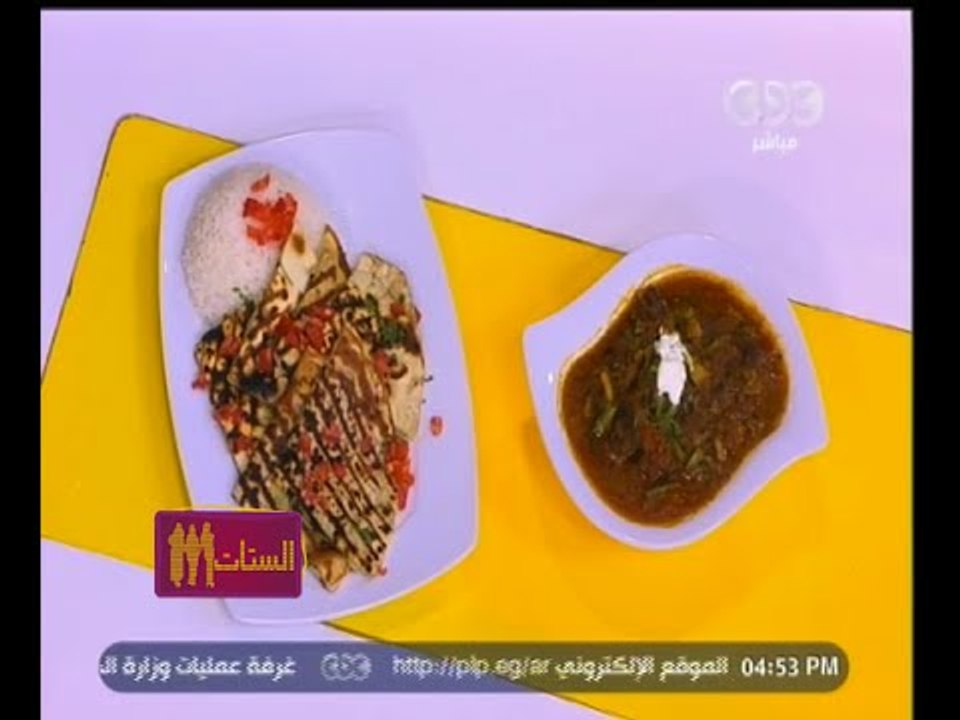 #الستات_مايعرفوش_يطبخوا | لحمه بالكاري والخضار - خبز ناان بالسبانخ والجبنه