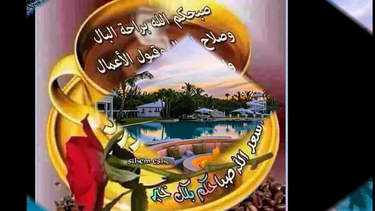 chansons marocaines , أغاني مغربية