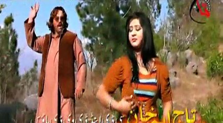 Pashto New Songs 2017 Album  I Love You 2 - Bala Spoogmai Ra Paida