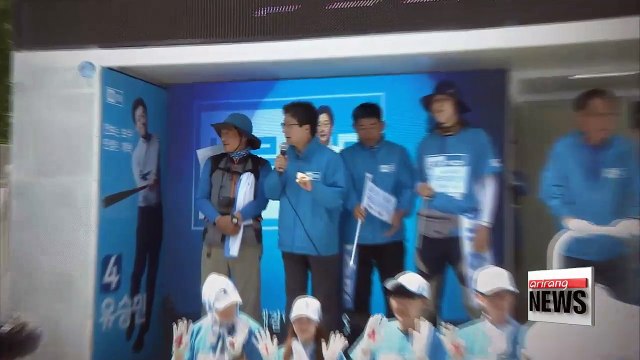 2017 Presidential Election: Meet the Candidate #4 New Hope for the Conservative Bareun Party Yoo Seong-min