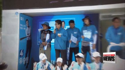 2017 Presidential Election: Meet the Candidate #4 New Hope for the Conservative Bareun Party Yoo Seong-min