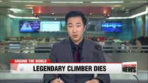Famous Swiss climber dies near Mount Everest